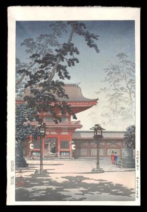 Tsuchiya Koitsu: Hakozaki Hachimangu Temple, Kyushu - Japanese Art Open Database