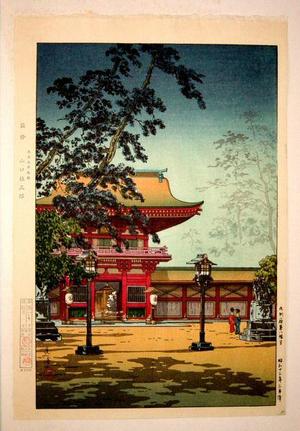 Tsuchiya Koitsu: Hakozaki Hachimangu Temple, Kyushu - Japanese Art Open Database