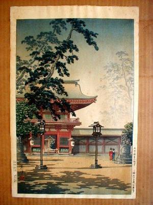 Tsuchiya Koitsu: Hakozaki Hachimangu Temple, Kyushu - Japanese Art Open Database