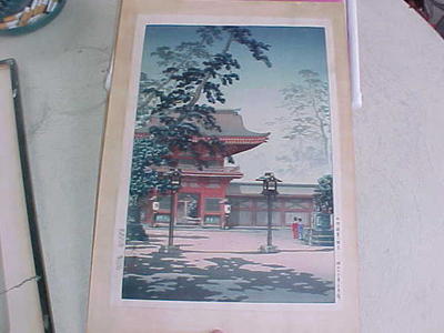 Tsuchiya Koitsu: Hakozaki Hachimangu Temple, Kyushu - Japanese Art Open Database