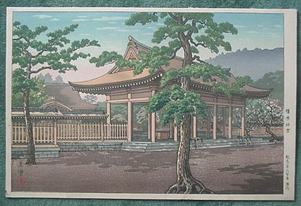 Tsuchiya Koitsu: Kashiwara Shrine - Japanese Art Open Database
