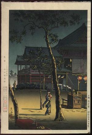 風光礼讃: Kiyomizudo In Ueno — 上野清水道 - Japanese Art Open Database