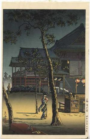 風光礼讃: Kiyomizudo In Ueno — 上野清水道 - Japanese Art Open Database