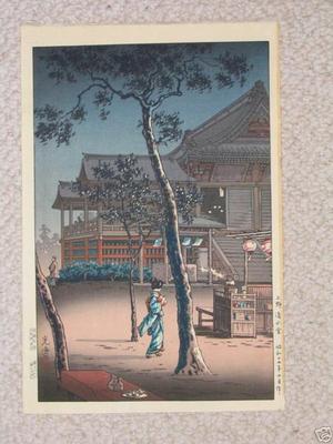 Tsuchiya Koitsu: Kiyomizudo In Ueno — 上野清水道 - Japanese Art Open Database