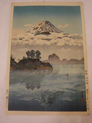 Tsuchiya Koitsu: Koshu Lake Kawaguchi — 甲州 河口湖 - Japanese Art Open Database