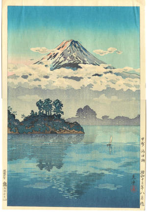 Tsuchiya Koitsu: Koshu Lake Kawaguchi — 甲州 河口湖 - Japanese Art Open Database