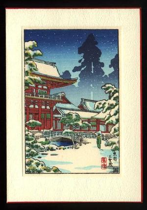 Tsuchiya Koitsu: Kyoto Jogashige - Japanese Art Open Database