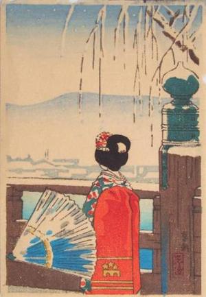 Tsuchiya Koitsu: Kyoto — 京都 - Japanese Art Open Database