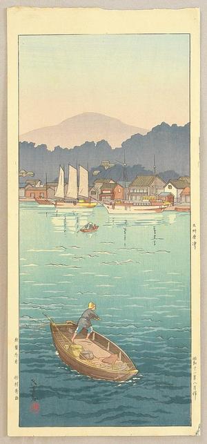 Tsuchiya Koitsu: Kyushu Karatsu — 九州唐津 - Japanese Art Open Database