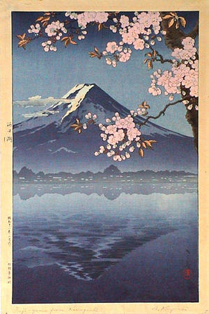 風光礼讃: Lake Kawaguchi - Japanese Art Open Database