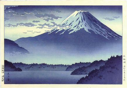 Tsuchiya Koitsu: Lake Motosu - Japanese Art Open Database