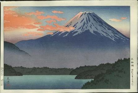 Tsuchiya Koitsu: Lake Motosu - Japanese Art Open Database