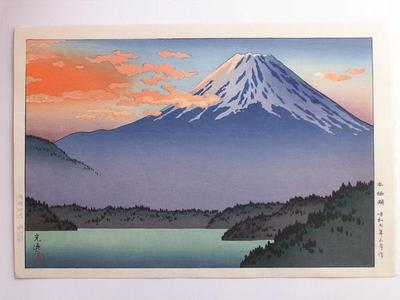 Tsuchiya Koitsu: Lake Motosu - Japanese Art Open Database