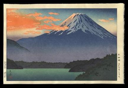 風光礼讃: Lake Motosu - Japanese Art Open Database