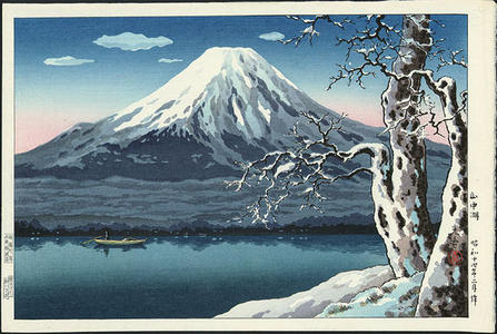 風光礼讃: Lake Yamanaka in Winter - Japanese Art Open Database