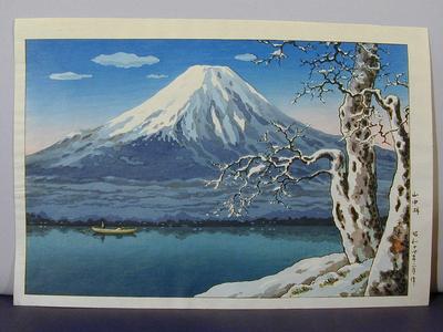 Tsuchiya Koitsu: Lake Yamanaka in Winter - Japanese Art Open Database