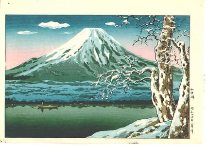 Tsuchiya Koitsu: Lake Yamanaka in Winter - Japanese Art Open Database