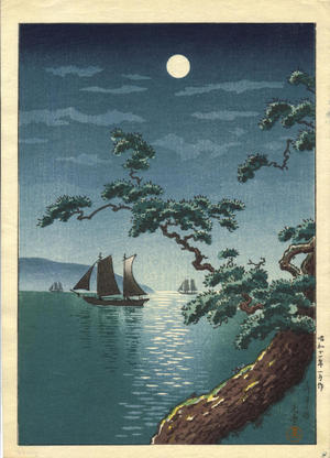Tsuchiya Koitsu: Maiko Sea Shore or Sailboats at Sunset - Japanese Art Open Database