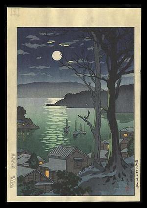 Tsuchiya Koitsu: Maizuru Harbor at Night - Japanese Art Open Database
