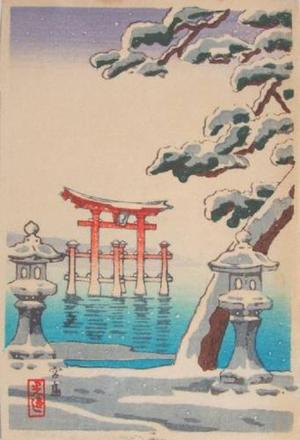 Tsuchiya Koitsu: Miyajima - Japanese Art Open Database