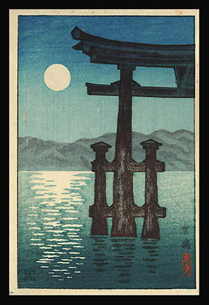 Tsuchiya Koitsu: Miyajima - Japanese Art Open Database