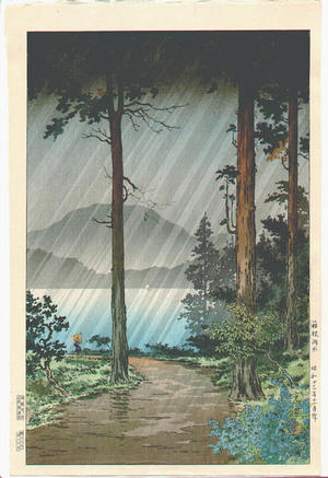 Tsuchiya Koitsu: Morning Rain at Hakone - Japanese Art Open Database