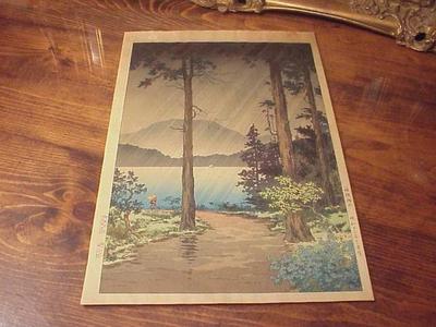 風光礼讃: Morning Rain at Hakone - Japanese Art Open Database