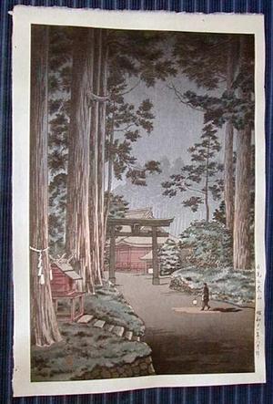 風光礼讃: Mountain Temple (Futara-san, Nikko) - oban - Japanese Art Open Database