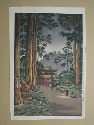 風光礼讃: Mountain Temple (Futara-san, Nikko) - oban - Japanese Art Open Database