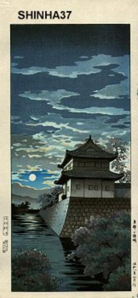 Tsuchiya Koitsu: Nijo Castle, Kyoto - Japanese Art Open Database