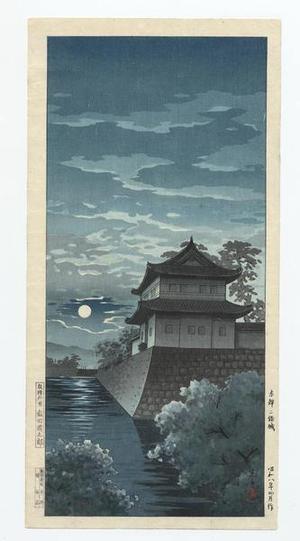風光礼讃: Nijo Castle, Kyoto - Japanese Art Open Database
