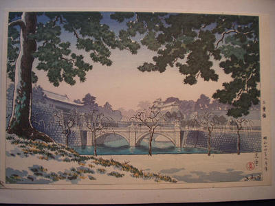Tsuchiya Koitsu: Nijubashi Bridge - Japanese Art Open Database