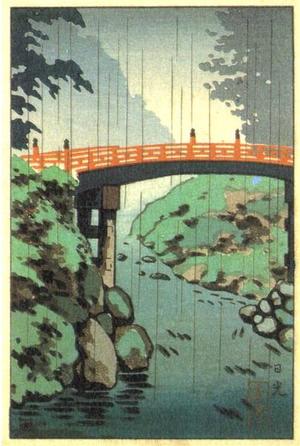 Tsuchiya Koitsu: Nikko - Japanese Art Open Database