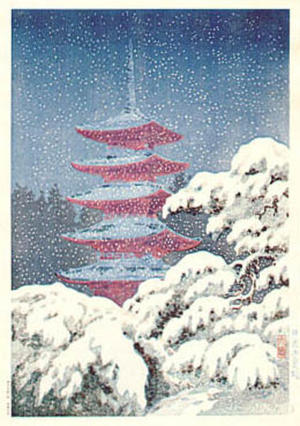 Tsuchiya Koitsu: Nikko 5 Story Pagoda - Japanese Art Open Database