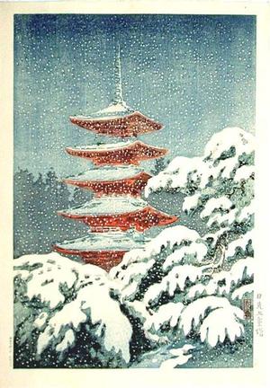 Tsuchiya Koitsu: Nikko 5 Story Pagoda - Japanese Art Open Database