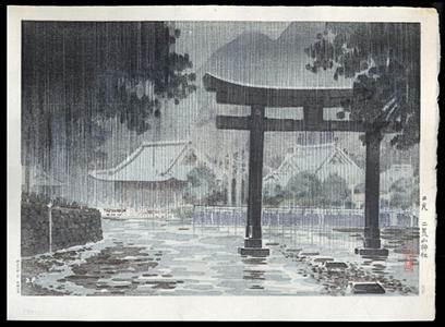 Tsuchiya Koitsu: Nikko Futarasan Shrine — 日光 二荒山神社 - Japanese Art Open Database