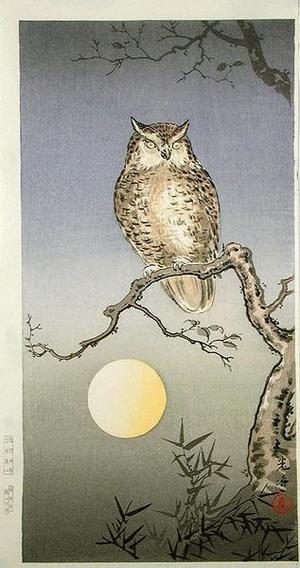 風光礼讃: Owl - Japanese Art Open Database