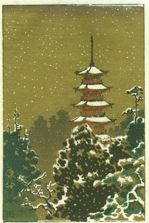 Tsuchiya Koitsu: Pagoda in Nikko - Japanese Art Open Database