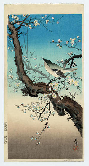 風光礼讃: Plum Nightingale - Japanese Art Open Database - 浮世絵 