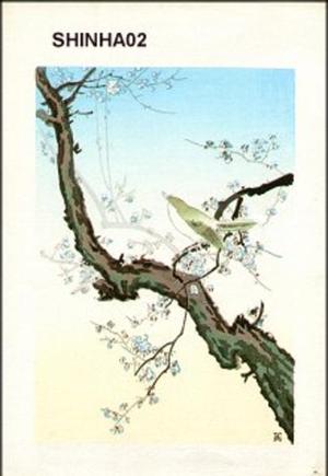 Tsuchiya Koitsu: Plum Nightingale- Koban - Japanese Art Open Database