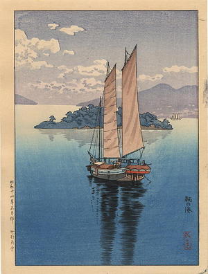 風光礼讃: Port Tomo — 鞆の港 - Japanese Art Open Database