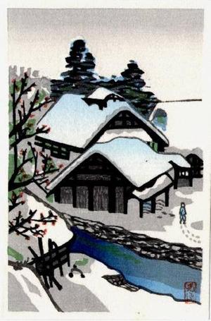 風光礼讃: Snow Scene - Japanese Art Open Database