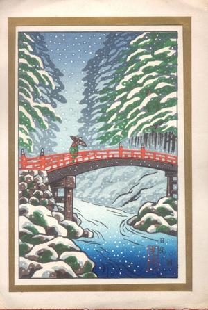 風光礼讃: Sacred Bridge, Nikko - Japanese Art Open Database