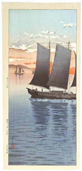 Tsuchiya Koitsu: Sailboats at Sunset - Japanese Art Open Database