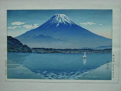 Tsuchiya Koitsu: Shoji Lake (Mt Fuji) — 精進湖(しょうじ） - Japanese Art Open Database