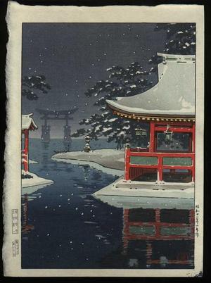 風光礼讃: Snowy Miyajima — 雪の宮島 - Japanese Art Open Database