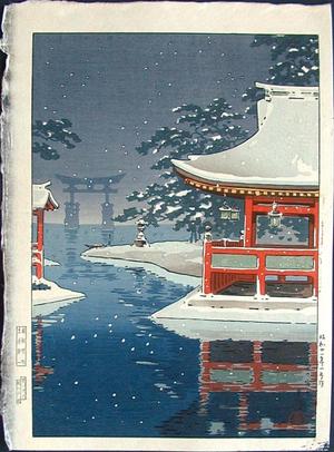 風光礼讃: Snowy Miyajima — 雪の宮島 - Japanese Art Open Database