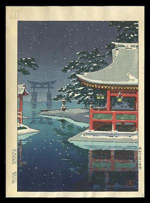 Tsuchiya Koitsu: Snowy Miyajima — 雪の宮島 - Japanese Art Open Database