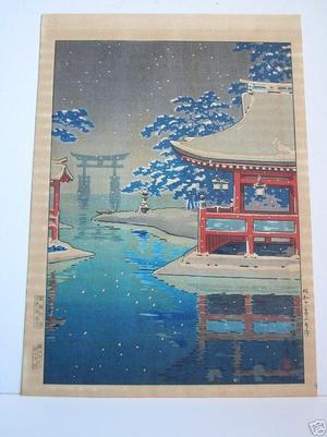 Tsuchiya Koitsu: Snowy Miyajima — 雪の宮島 - Japanese Art Open Database