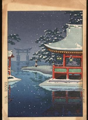 風光礼讃: Snowy Miyajima — 雪の宮島 - Japanese Art Open Database